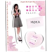 Amazon.co.jp: 韓国 K-POP ☆ILLIT アイリット MOKA モカ☆アクリル